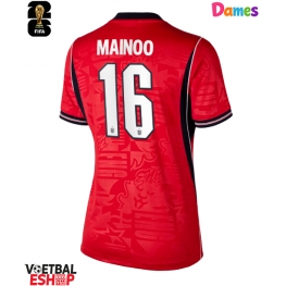 Engeland Kobbie Mainoo #16 Uit tenue Dames WK 2026 Korte Mouw